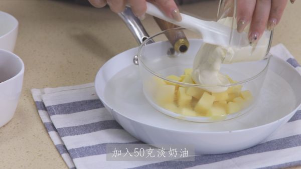 乳酪火龙果软欧包