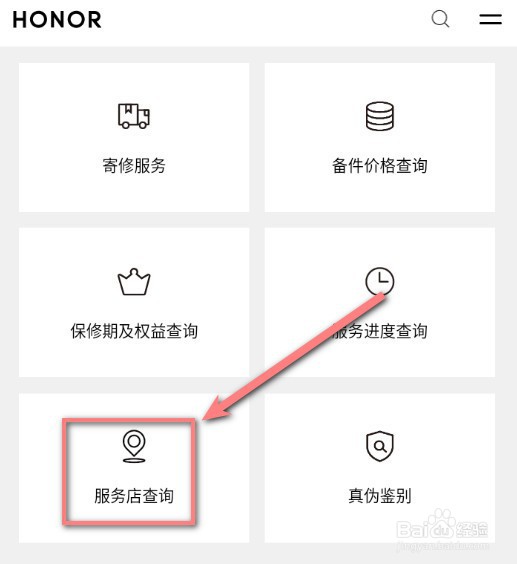 手机掉水里了没有声音怎么办