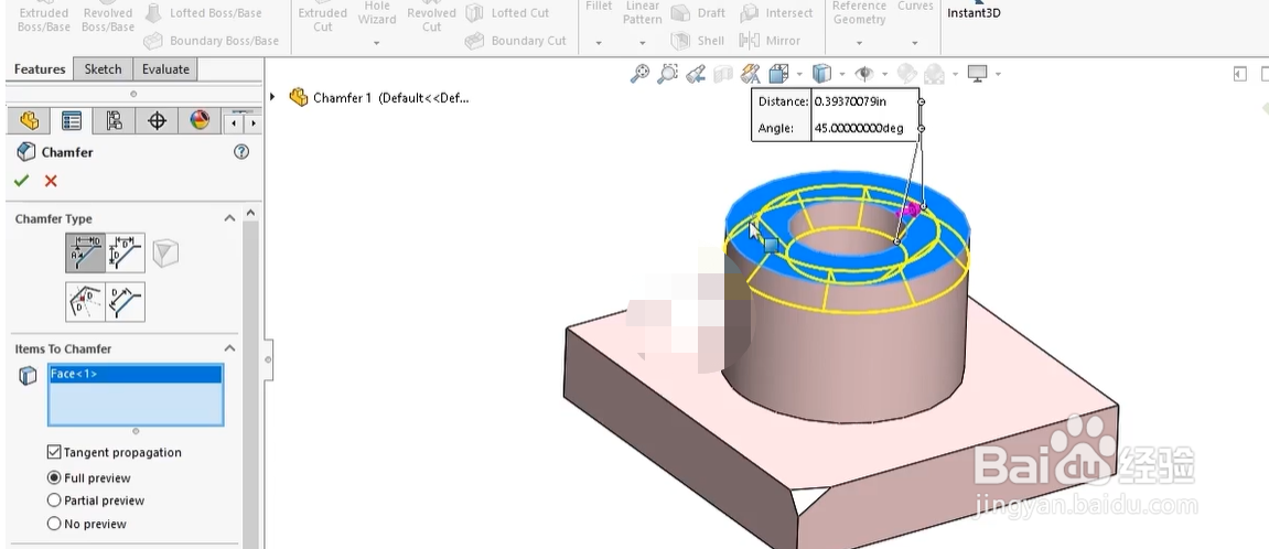 如何使用Solidworks中的倒角