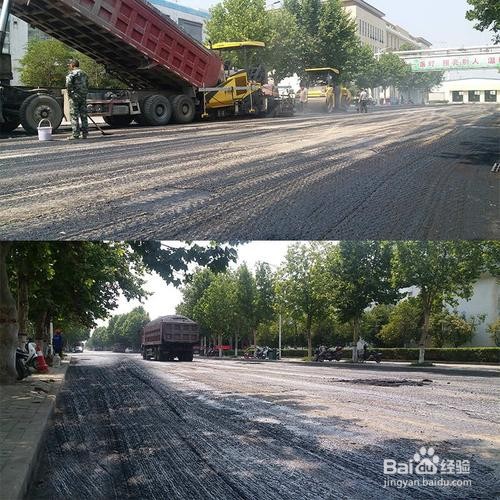 二建市政工程中的目标责任书