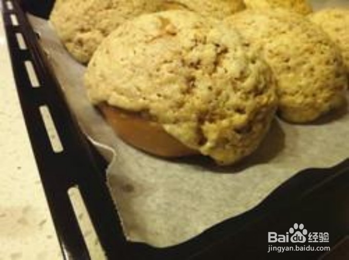 家庭自制招牌咖啡面包