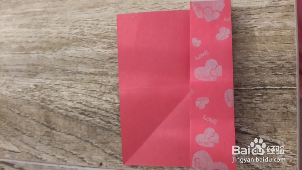 手把手教你手工折纸：[21]简易方形盒