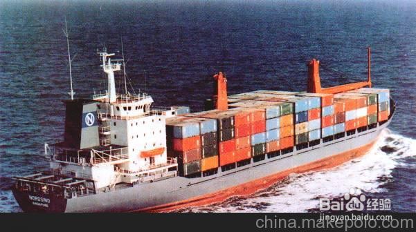 怎么寄国际快递到美国？