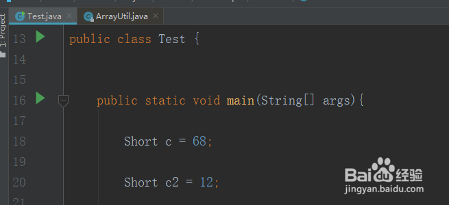 java包装类Short数组转为原始类型数组