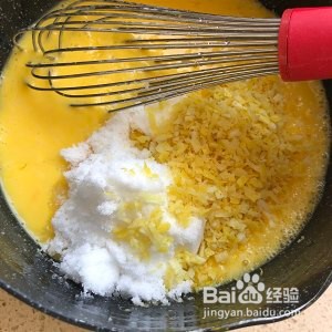 好吃的柠檬酱怎么做