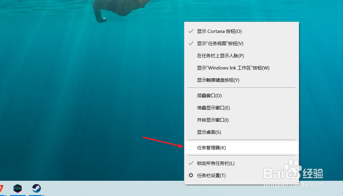 windows开机启动项管理