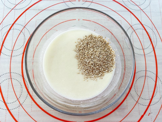 香葱肉松薄脆饼怎么做?