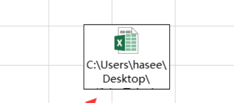 如何在EXCEL表格中加入一个新表格？