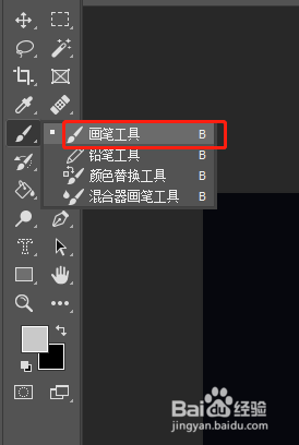PS如何快速抠头发