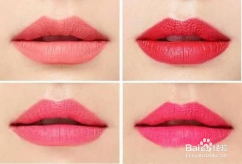 怎么使用不同色号的口红?