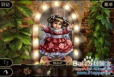 《低语惊魂:被诅咒的木偶》通关攻略【二十一】