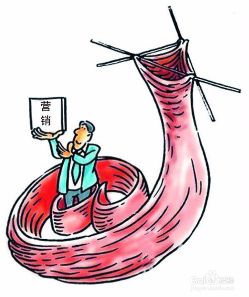 市场营销策略有哪些