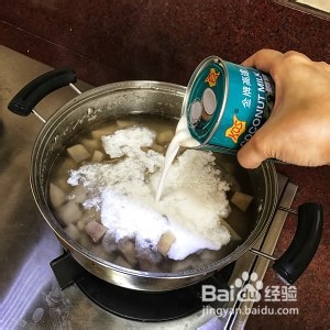 香芋西米露的做法