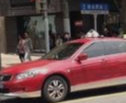 在上海如何投诉出租车