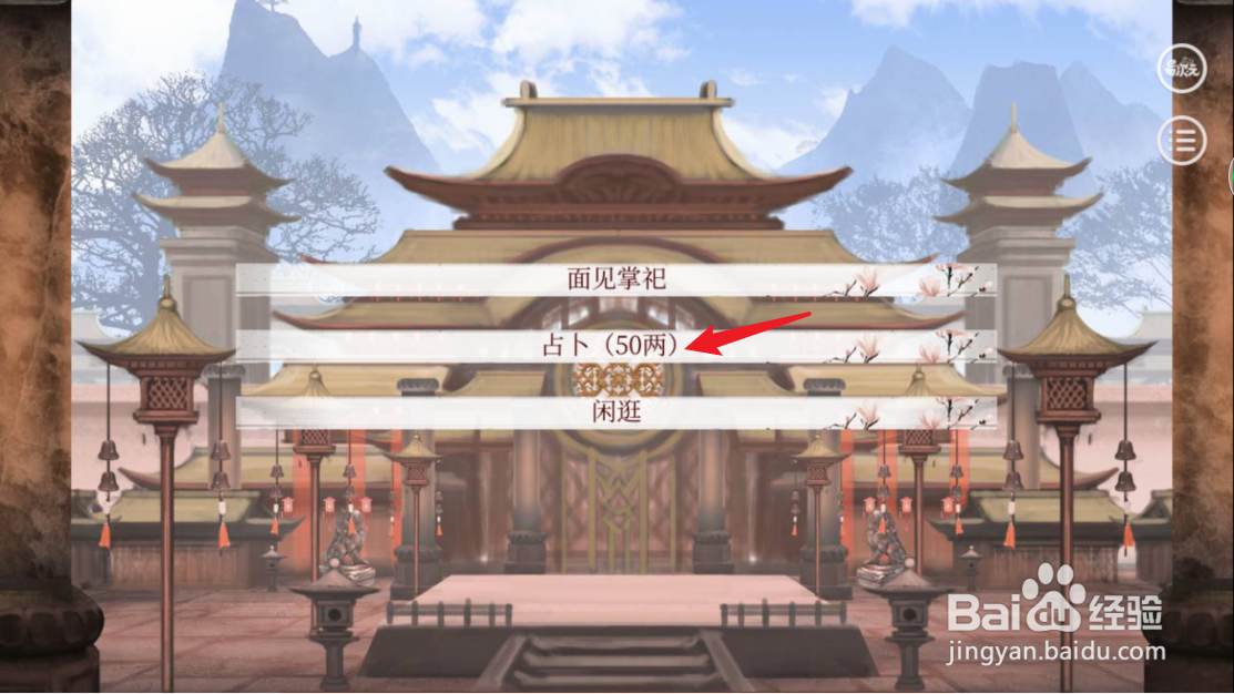 深宫曲太后寿命怎么看