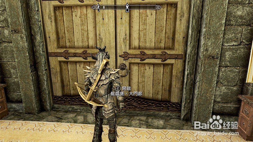 上古卷轴5堕落者任务