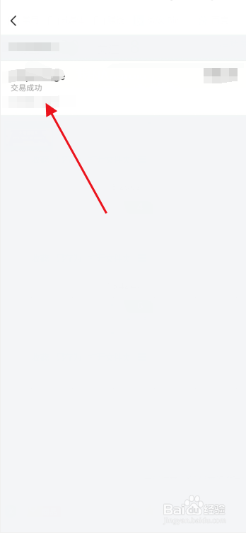 fb738d9c2cf7dfb245ca2499d01b1edef5dc1369.jpg?x-bce-process=image%2Fresize%2Cm_lfit%2Cw_500%2Climit_1