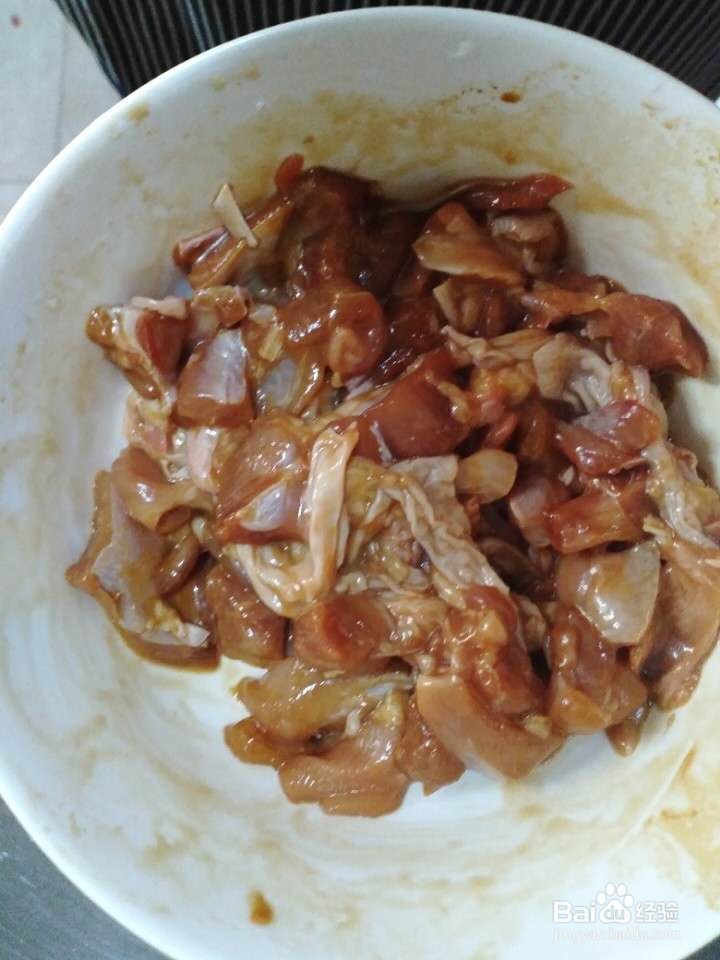 做一个美味的鸡丁