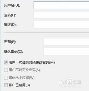 右键文件夹电脑卡死