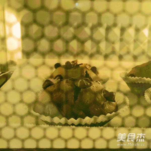 红糖咖啡蛋糕-低糖低油