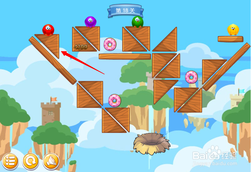 小游戏泡泡鸟历险记第18关