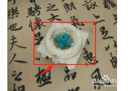 二阶魔方怎么组装