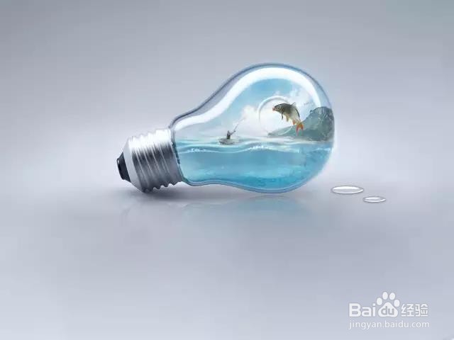 如何用PS合成灯泡中的垂钓者?