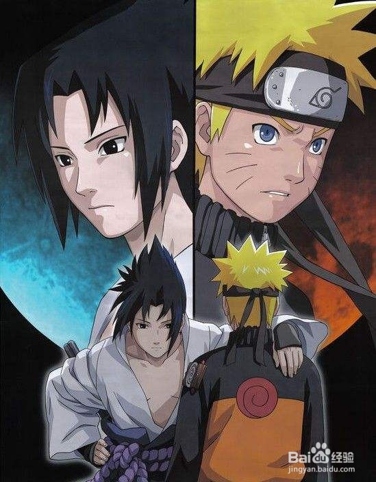 火影ol挑战屋攻略