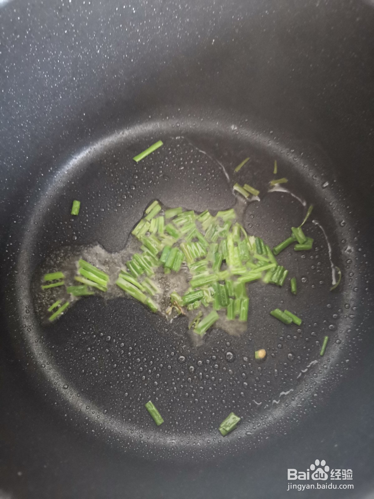 海鲜菇怎么做汤