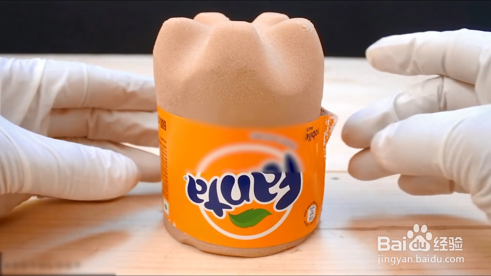 用动力沙制作芬达，真的太好玩了！