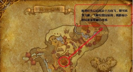游戏-魔兽世界-wow全体登船怎么做