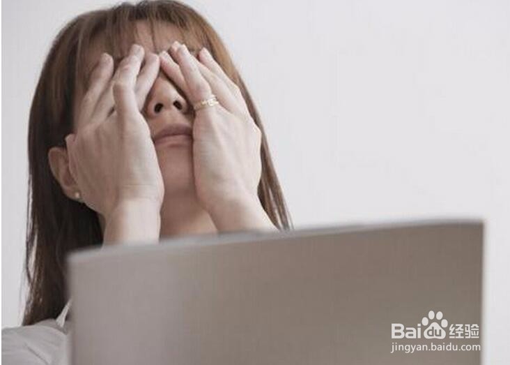 熬夜对女人皮肤的危害