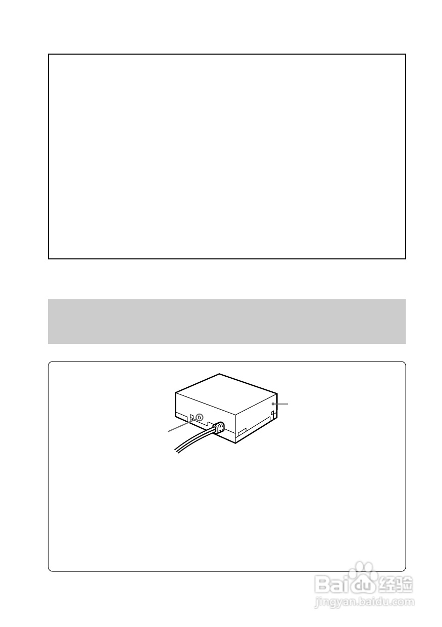 SONY MDX-66XLPRF音响说明书:[1]