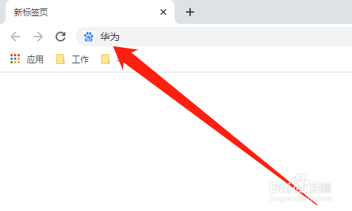 华为手机坏了去哪儿修