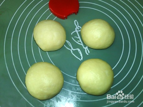 网纹猕猴桃果酱面包的步骤