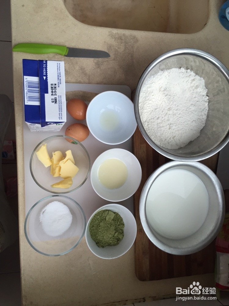 抹茶千层蛋糕的做法