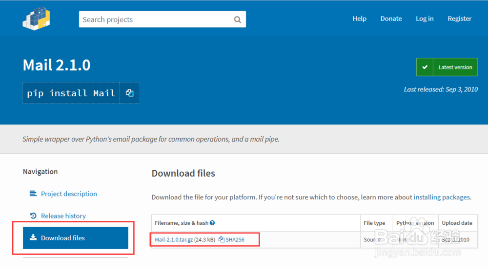 python常用安装库的方法2：使用源码进行安装