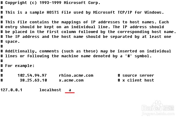 用APMserv建立多个站点