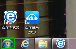 <b>Win7如何设置和更改删除恢复系统内置程序教程</b>