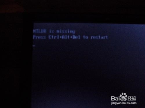 电脑提示“ntldr is missing”