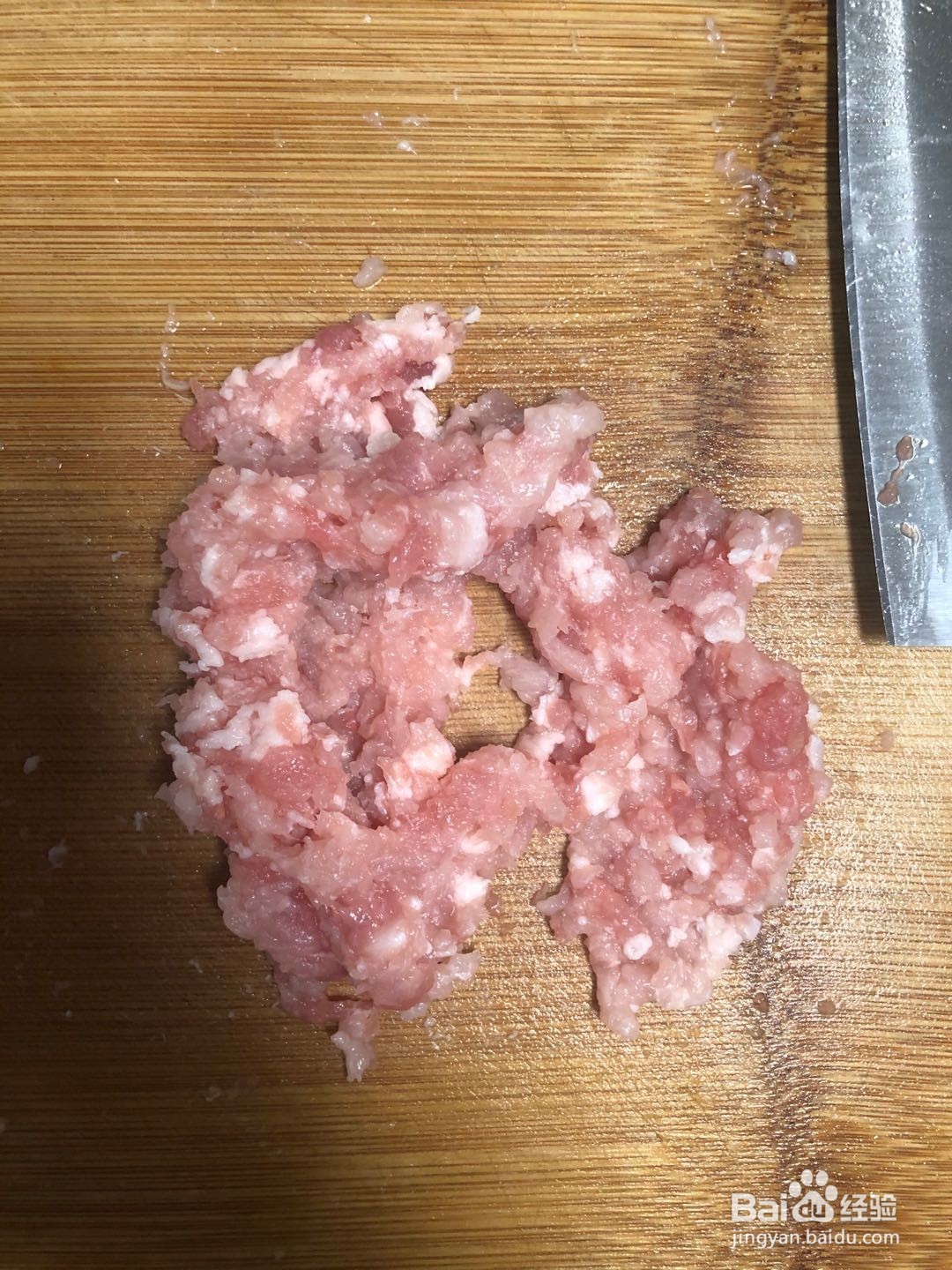 如何做好吃的肉末茄子