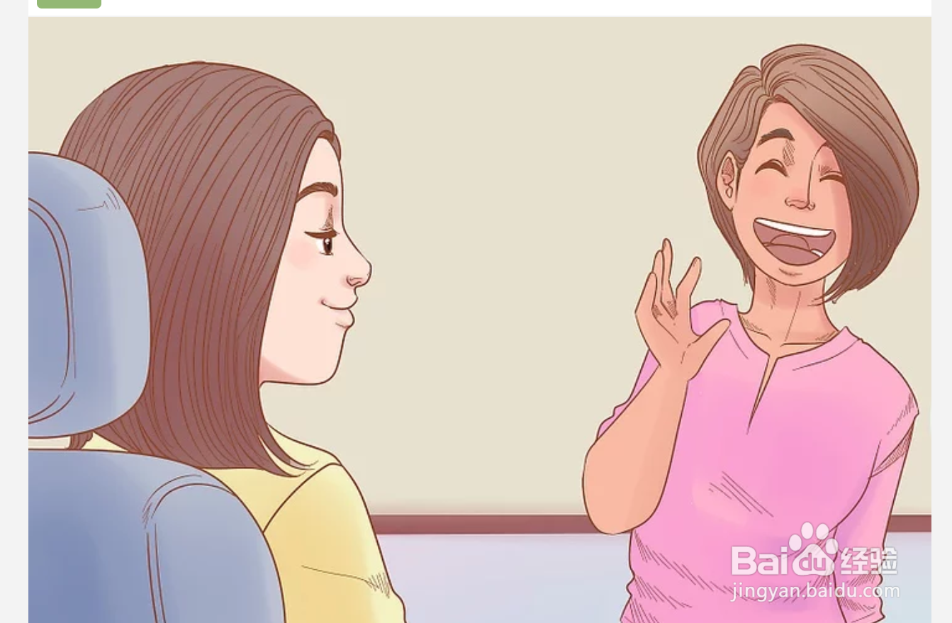 如何在国外试演一个电影角色