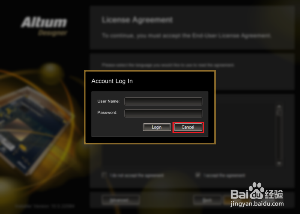 Altium Designer 10【AD 10】软件下载安装教程