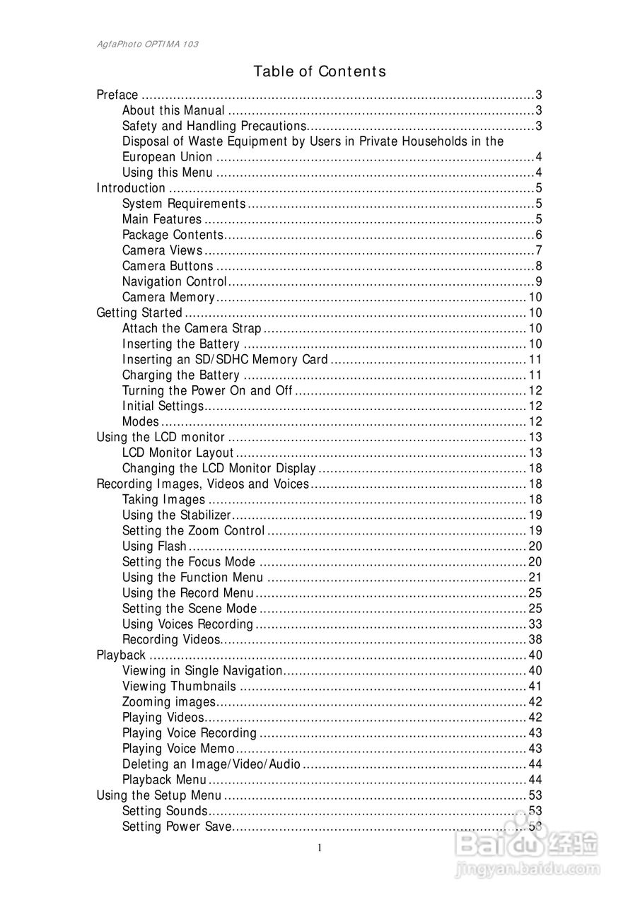 爱克发AgfaPhoto OPTIMA 103数码相机使用说明书:[1]