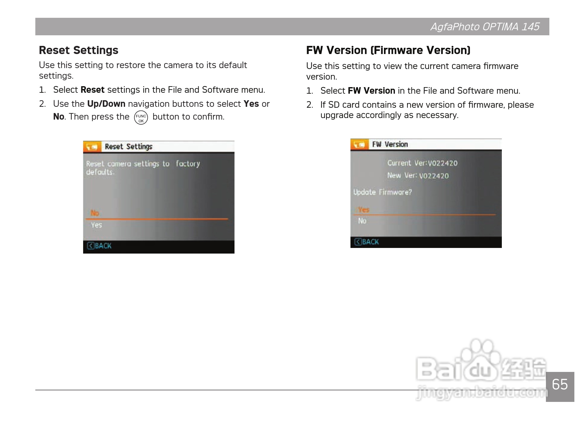 爱克发AgfaPhoto OPTIMA 145数码相机使用说明书:[7]