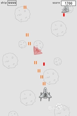 微信飞机大战无敌模式游戏攻略