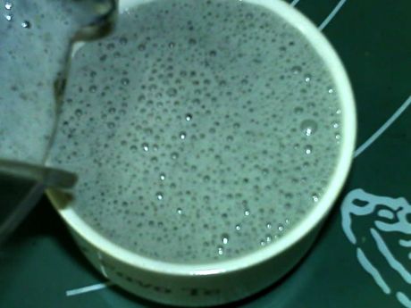 黑芝麻香蕉奶饮