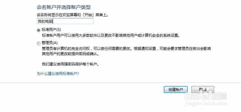 电脑卡怎么办,10秒钟即可解决!