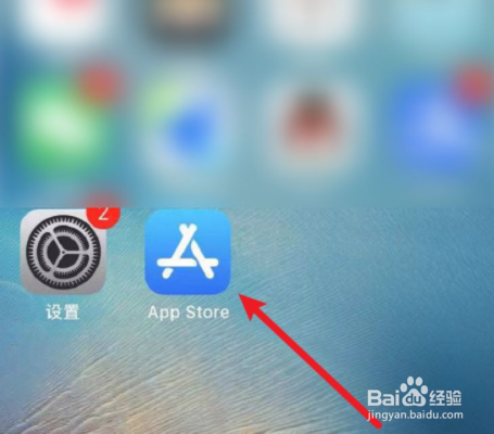 怎么下载心动外卖