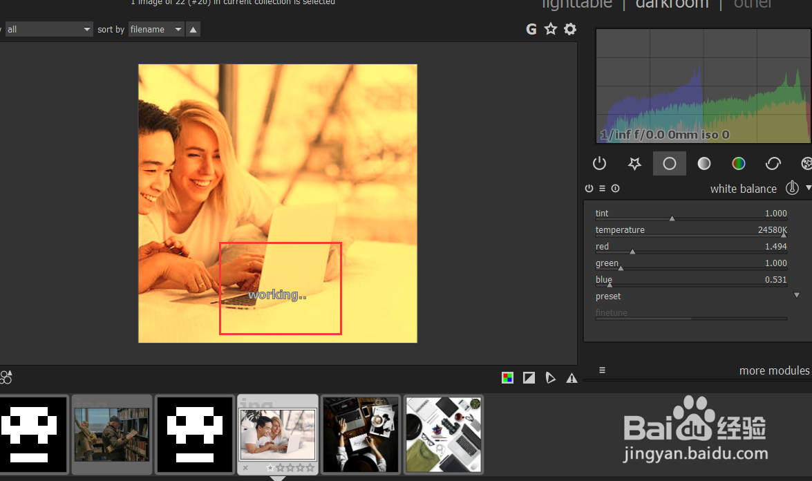 如何使用darktable修改图片的temperature？